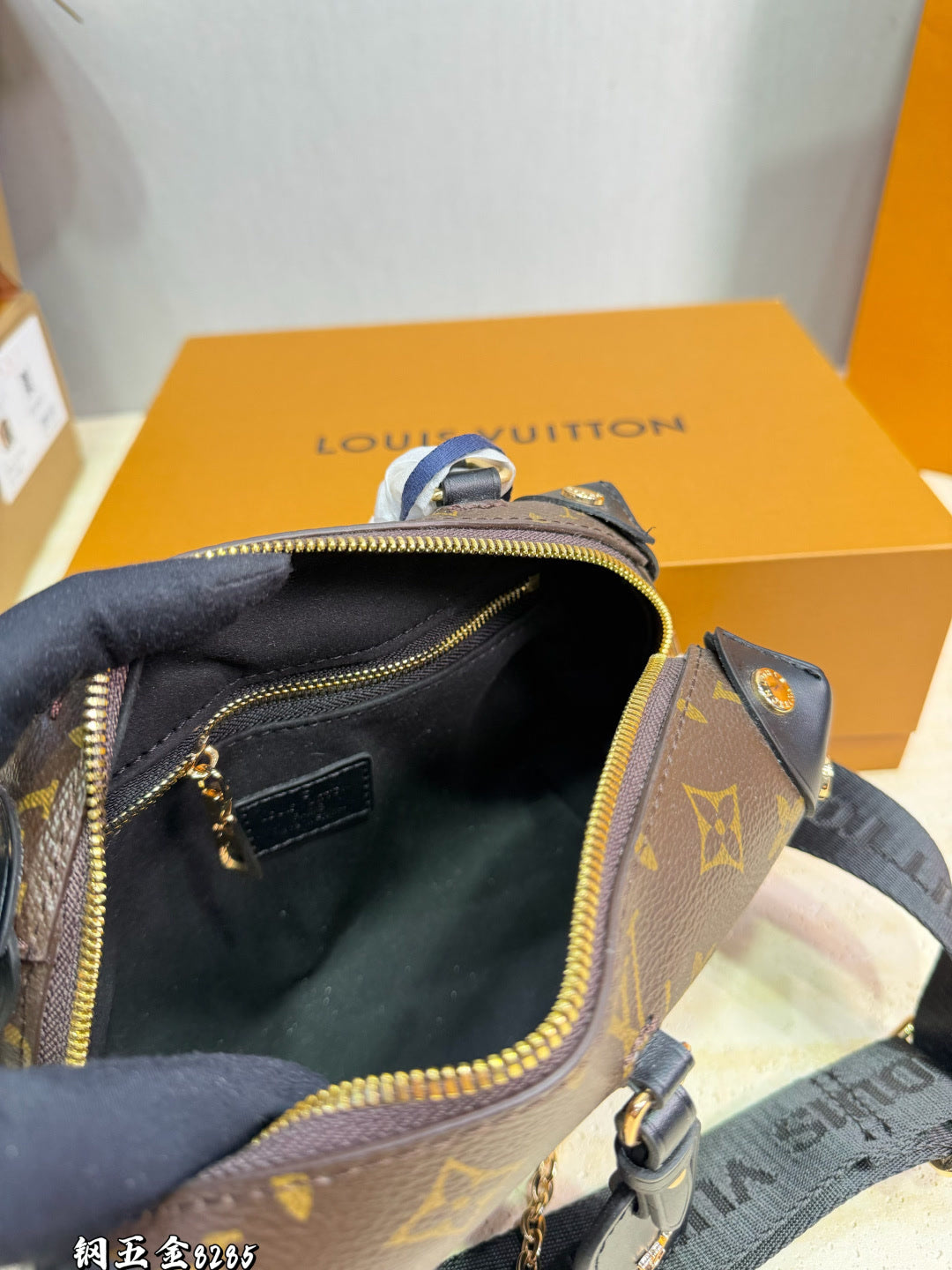 LU trunk Bag 19 cm