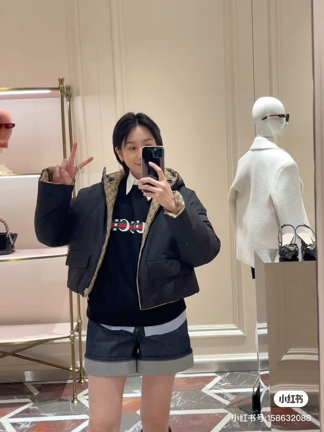 GU Jacket Woman 2 Side