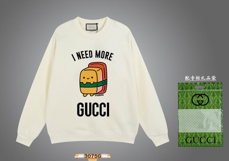 GU Sweatshirt 2 Color's