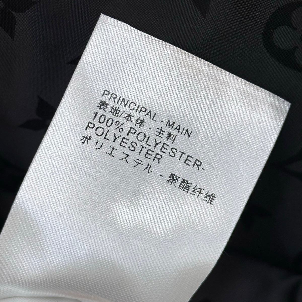 LU Woman Jacket Hoodie
