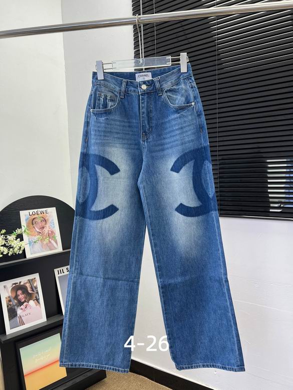 CHL Pants Jeans Woman Monogram