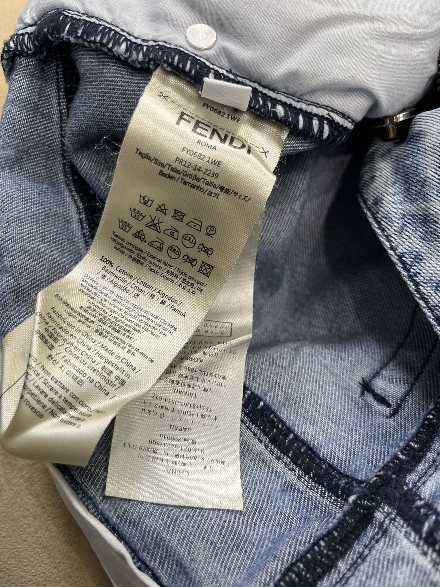 FEN Pants Summer Jeans Denim Woman Limited
