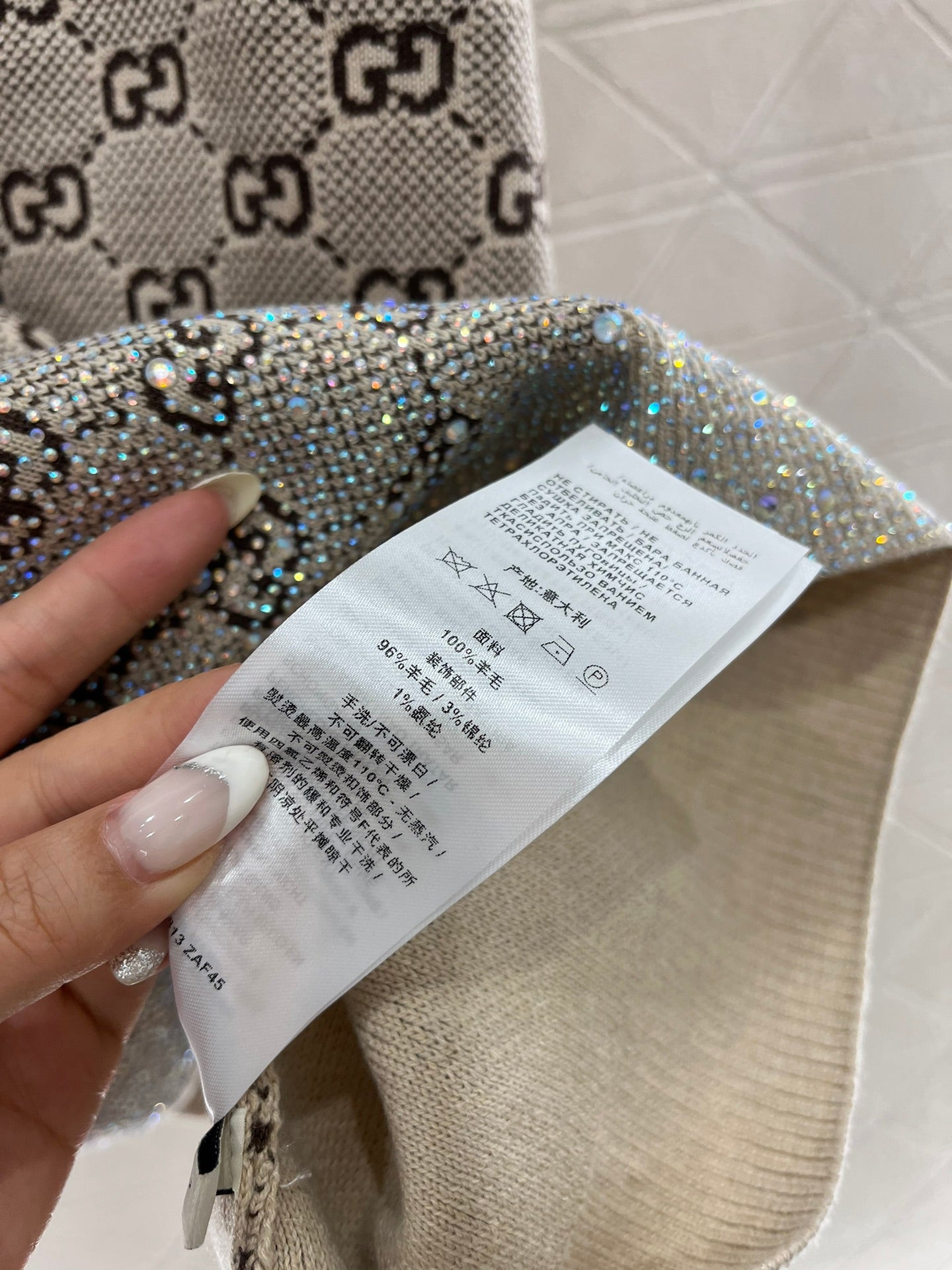 GU Sequin Accent Fitted dress limited