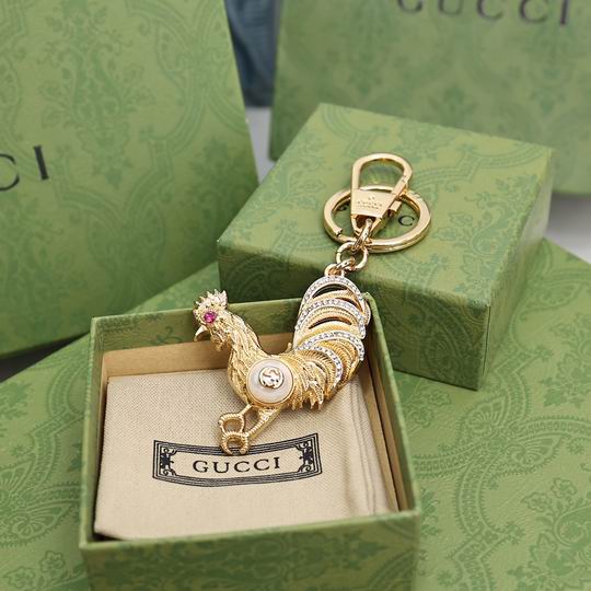 GU Key Buckle Charm