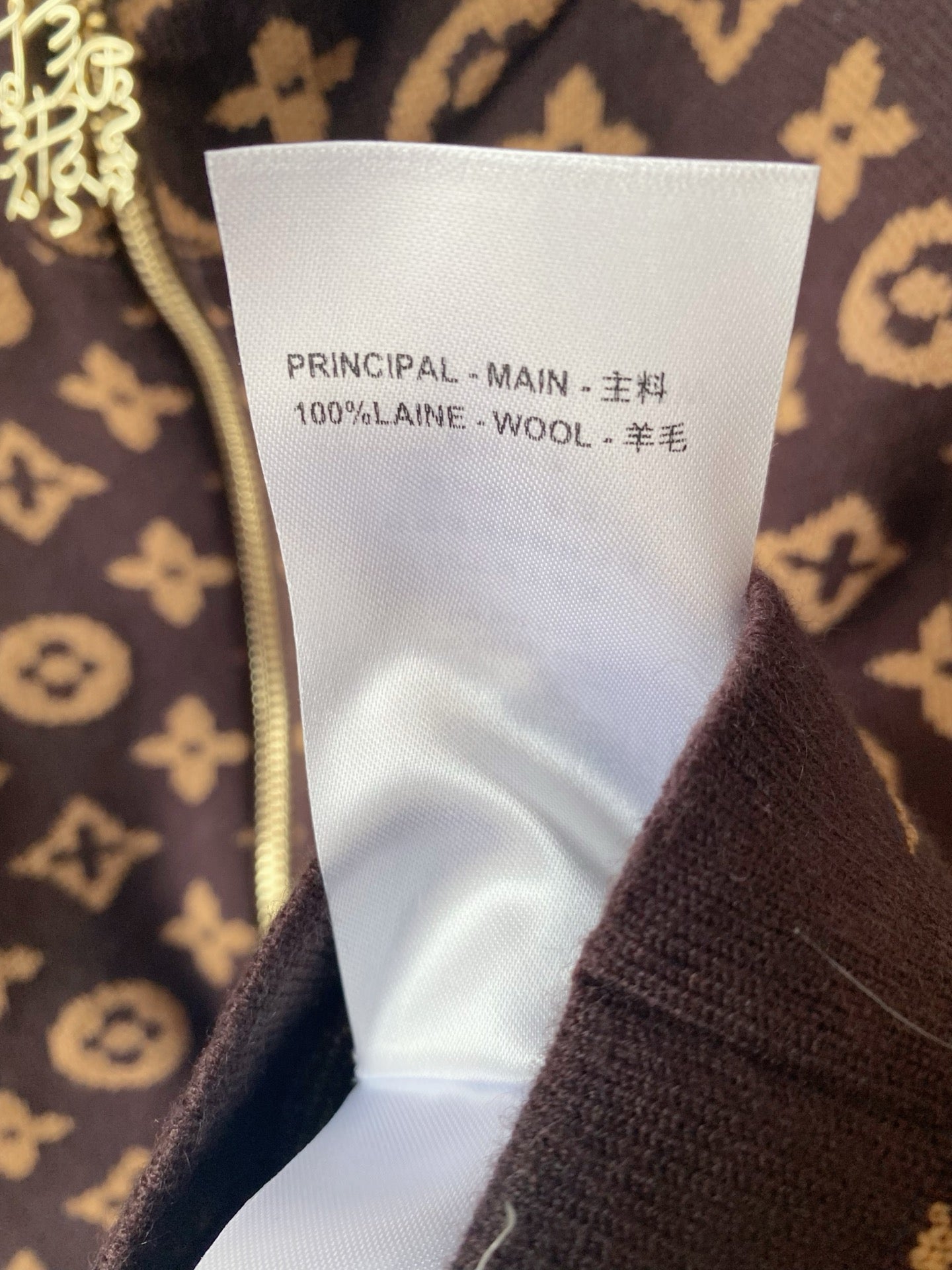 LU Jacket Woman GIF
