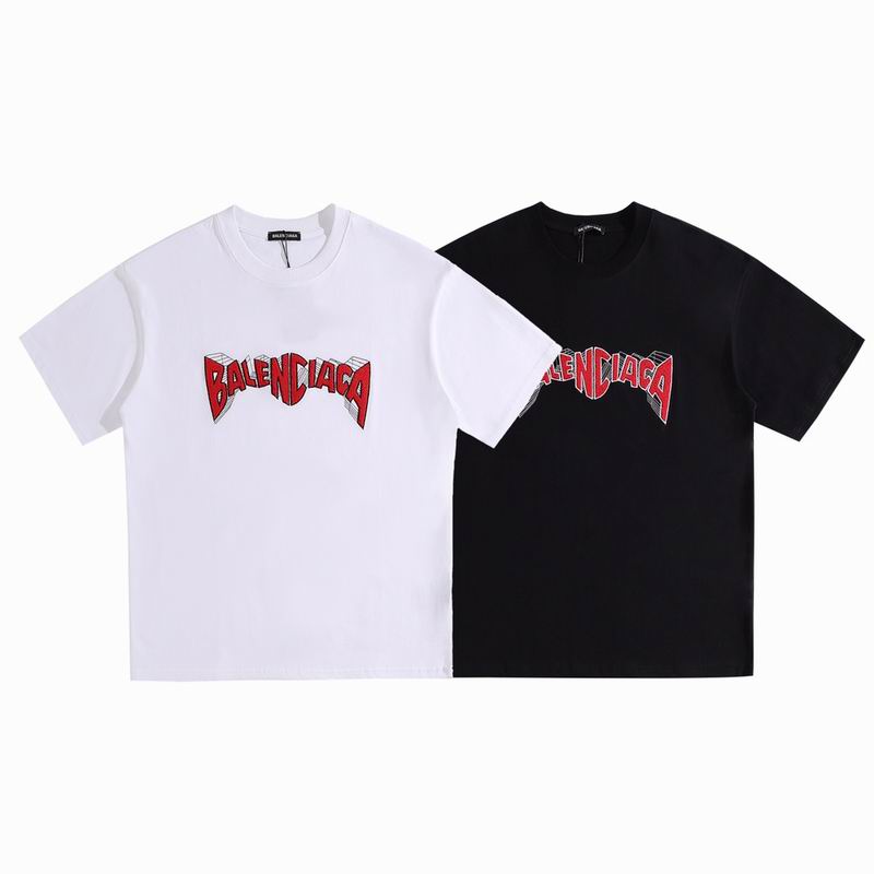 SNBAL T-shirt 2 Color "s