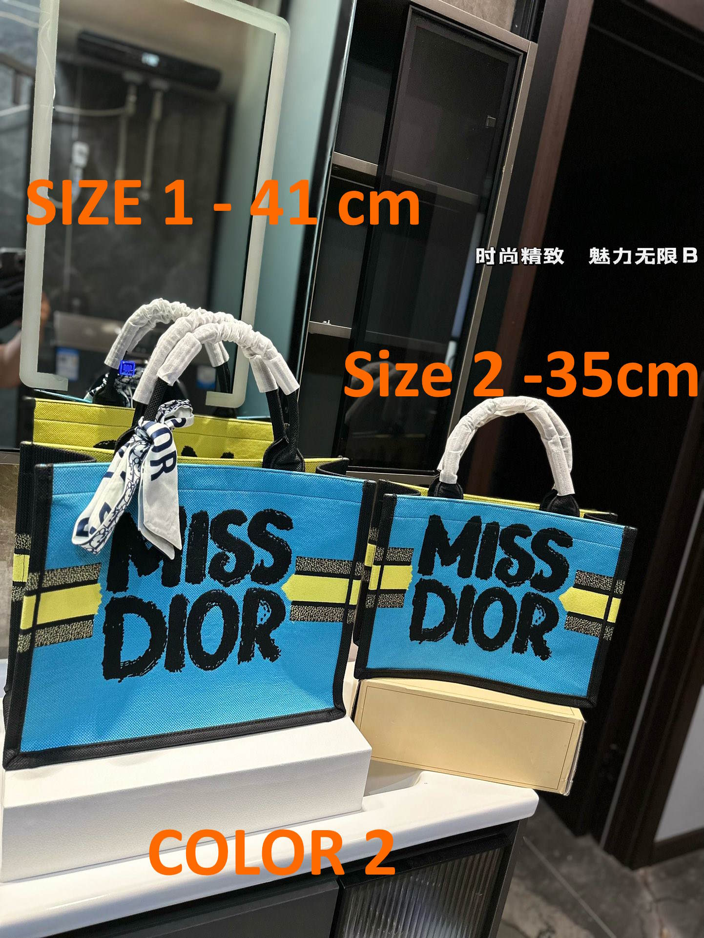 CHD Tote Bag 2 Color's