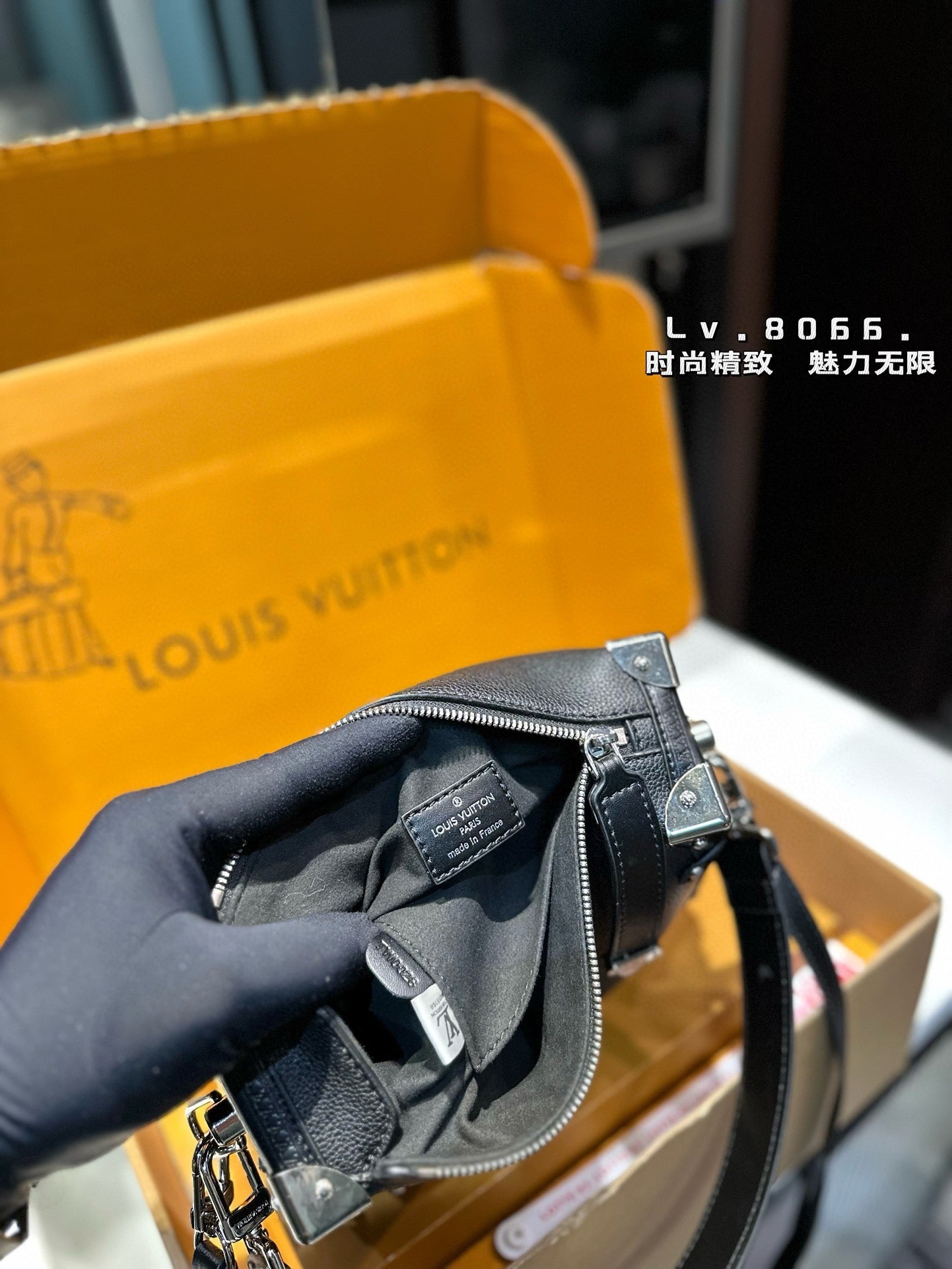 LU Trunk Bag 22 cm 5 Color's