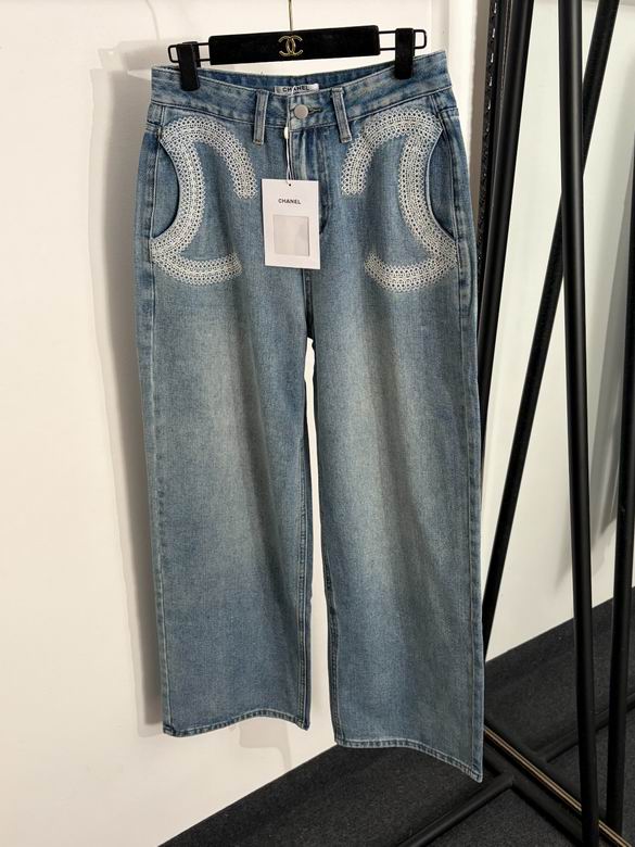 CHL Pants Jeans Woman Monogram