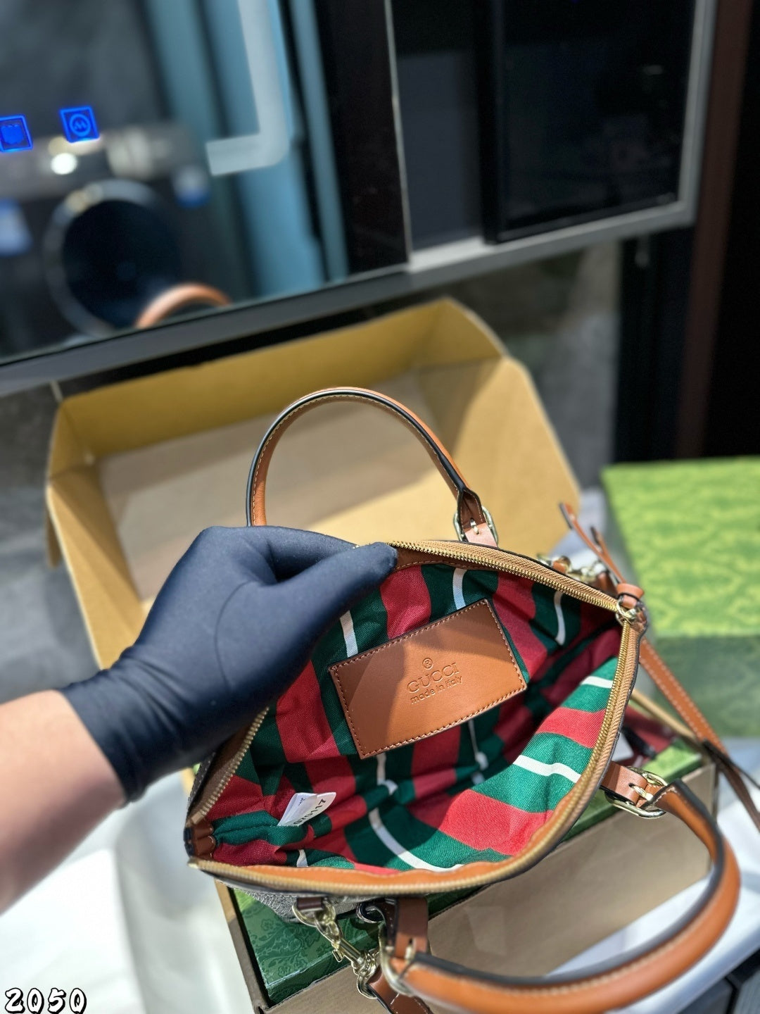 GU Bag 30 cm