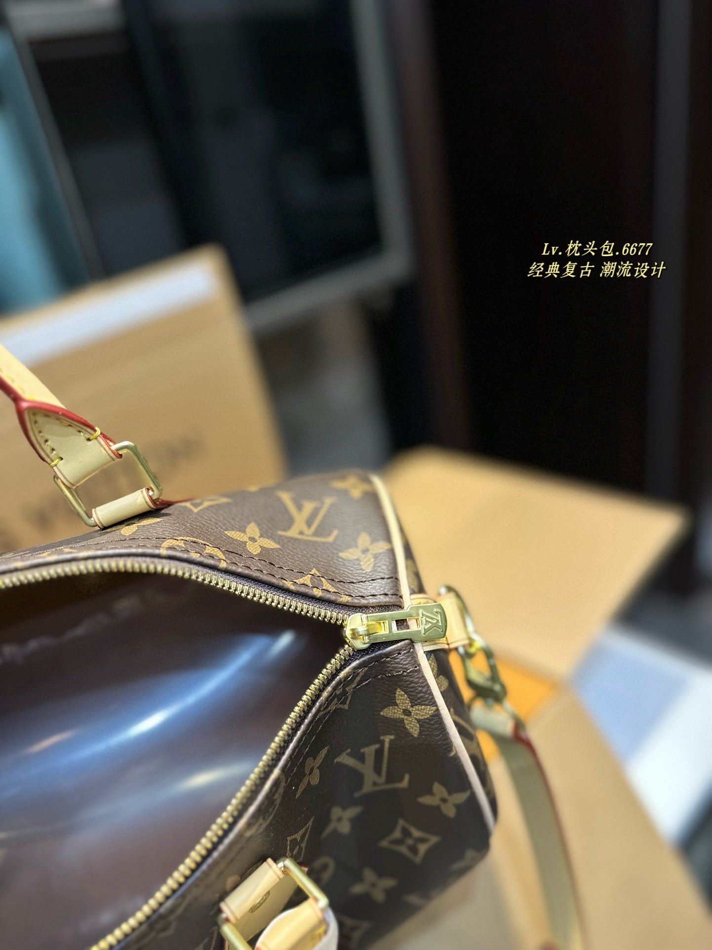 LU Bag Speed y XL 35 CM