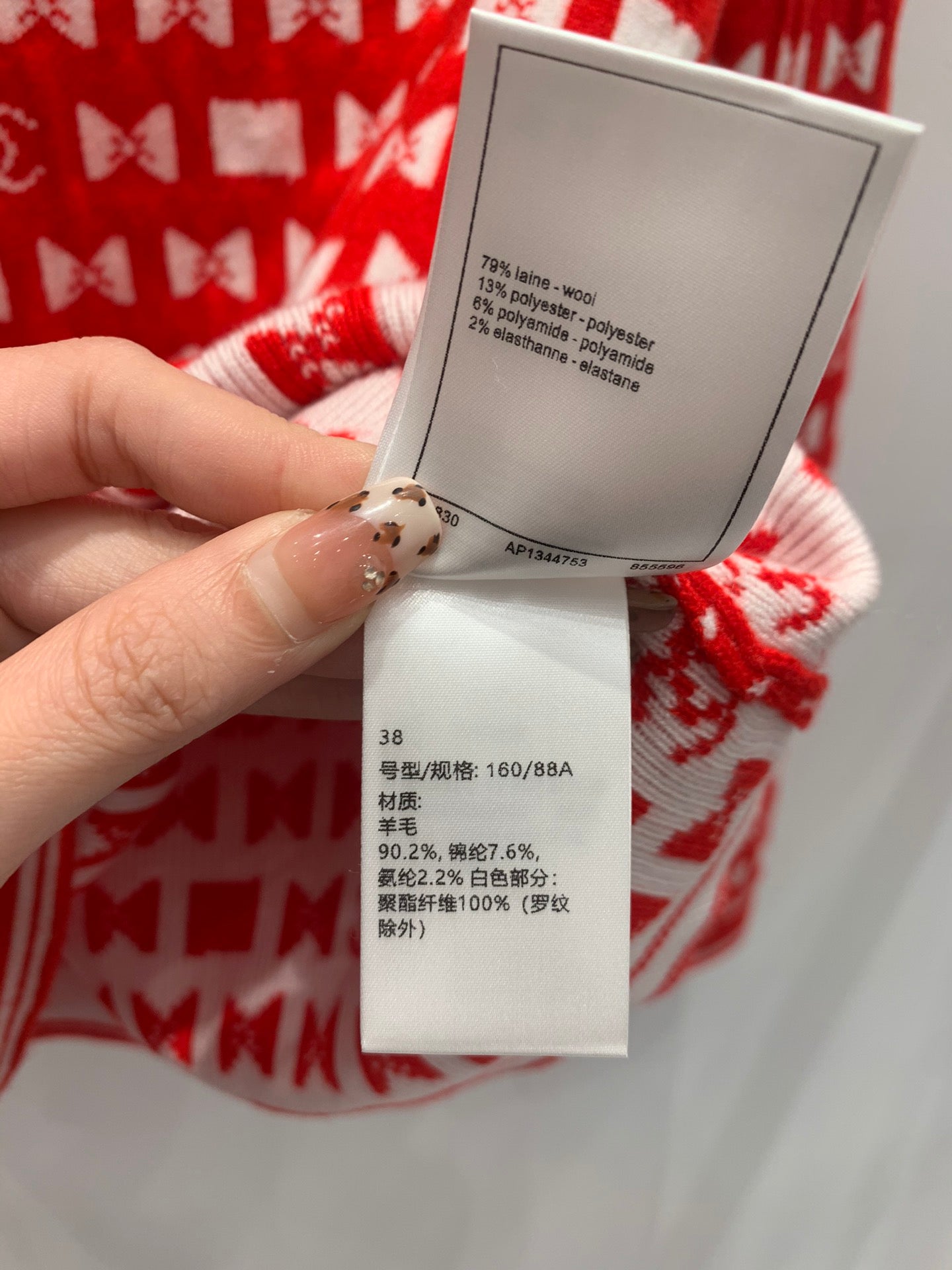 CHL sweater Woman limited season 2024/25