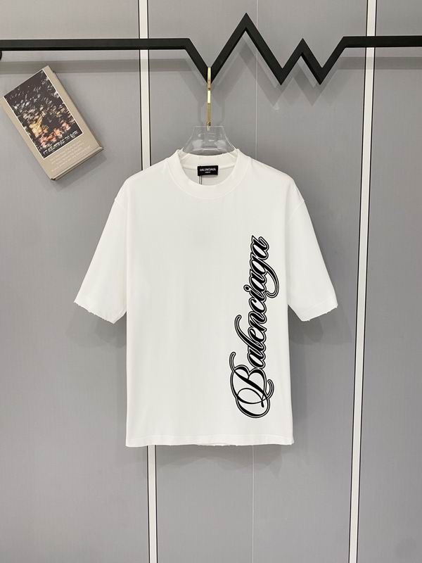 SNBAL T- Shirt short sleeve 2 Color's