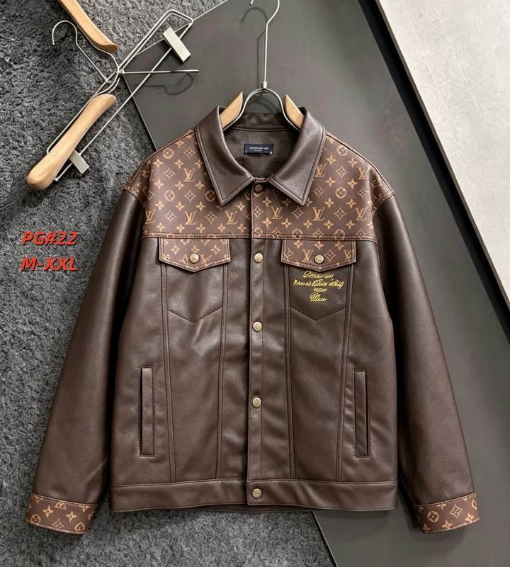 LU Jacket Baseball Bomber
