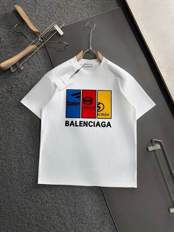 SNBAL T- Shirt short sleeve 2 Color's