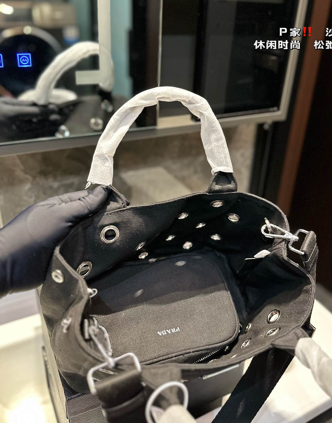 PRD Bag Canapa 5 Color 's 26 cm Medium