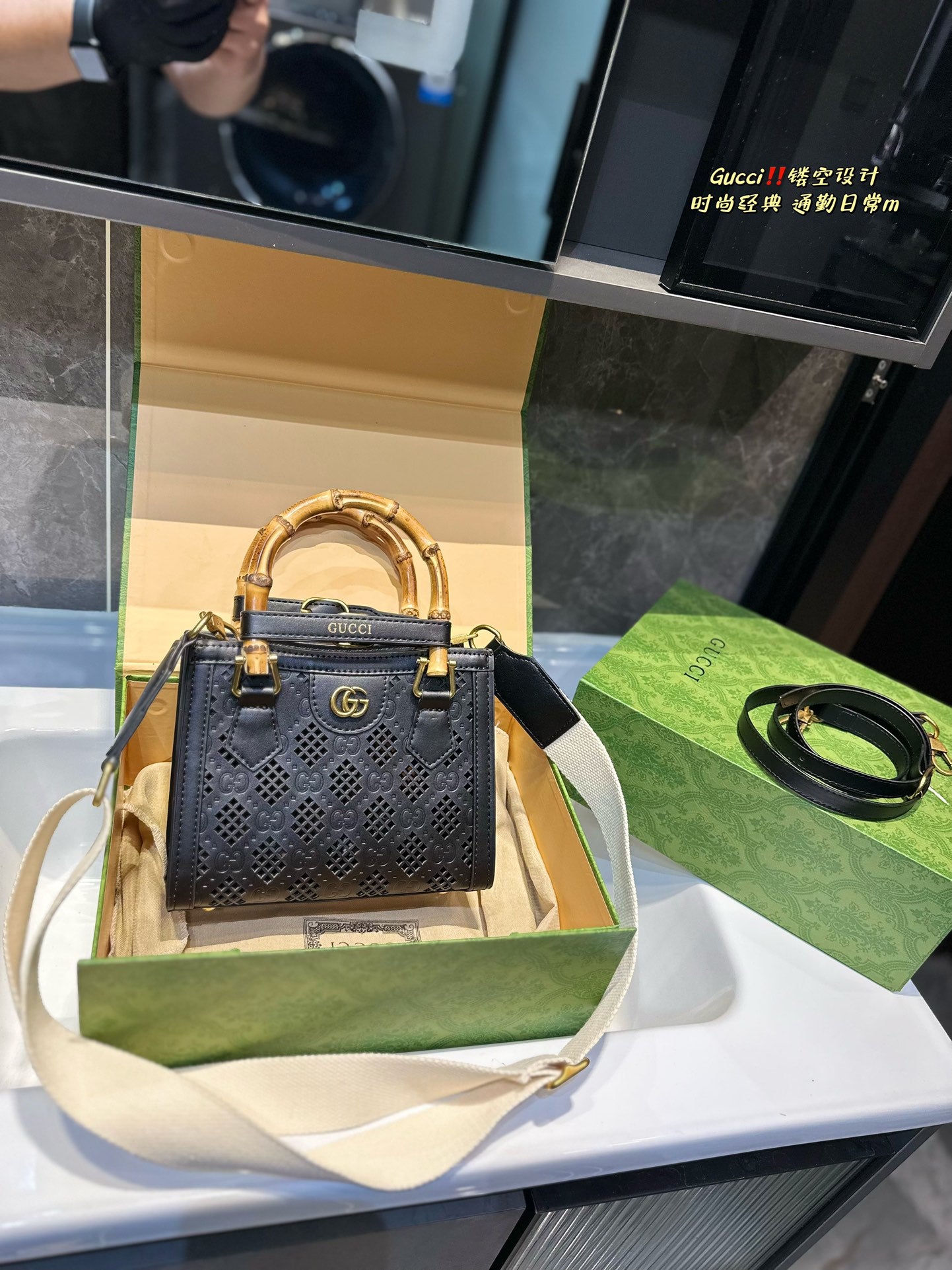 GU Small Bag 4 Color 's 20 cm