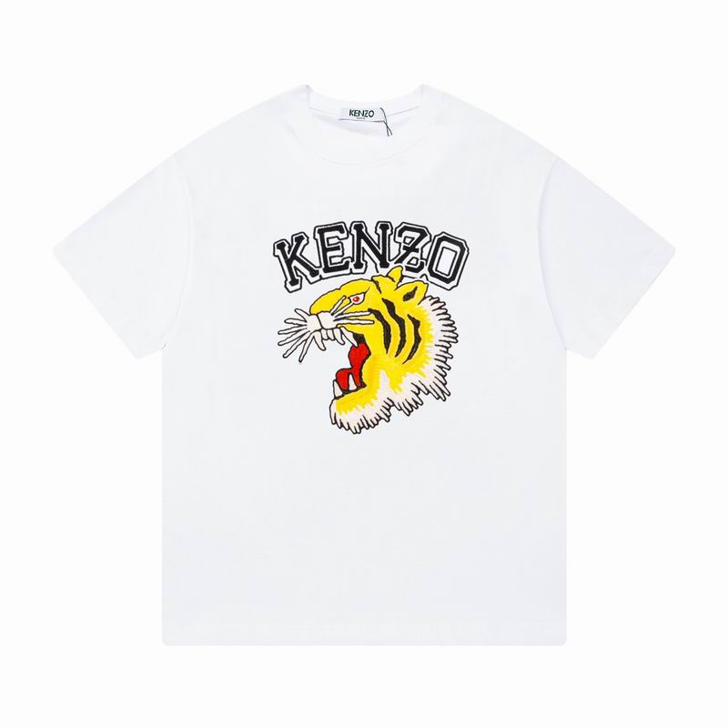 ENZO T-shirt 2 Color 's