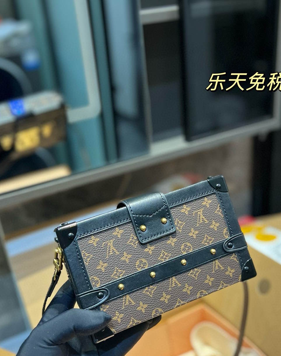 LU Bag Trunk 19 cm Small