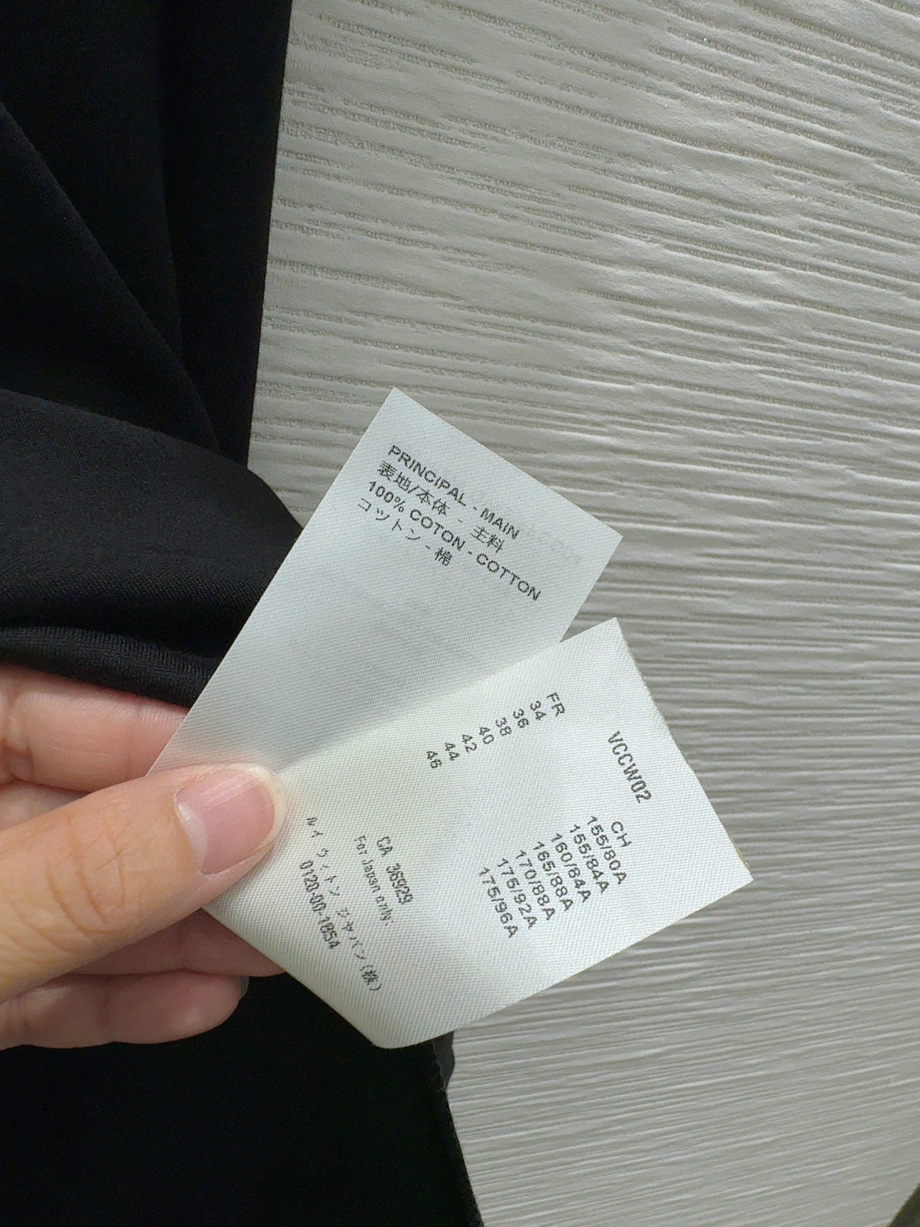 LU Zipper Waist Dress