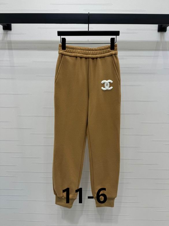 CHL Sport Suits Woman 2 Color's Limited Season 2024