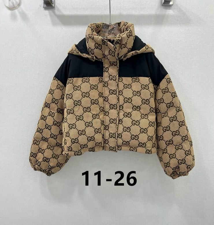 GU Down Jacket Woman