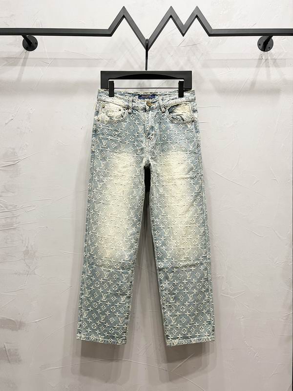 LU Pants Jeans
