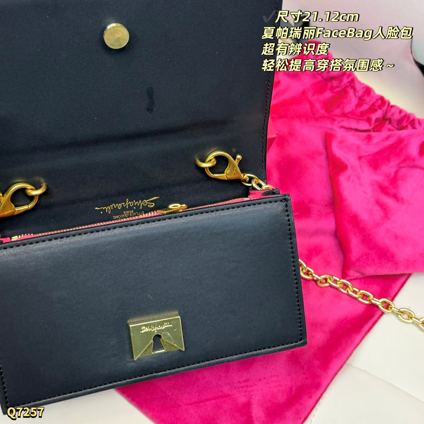 SCIA PARELI Bag 21 Cm