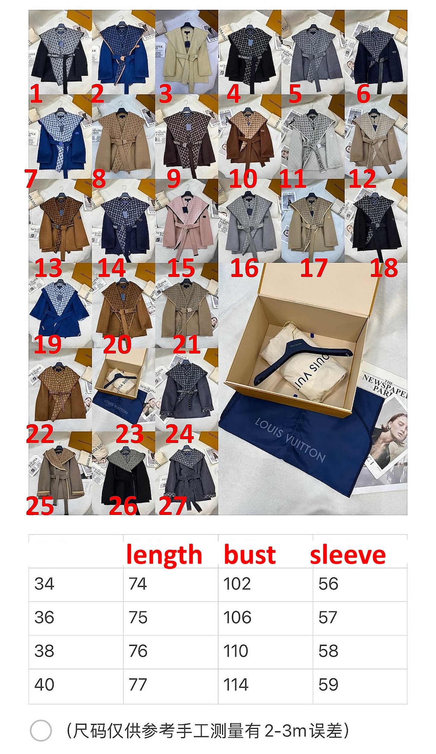 LU Hooded Woman Wool Jacket Limited