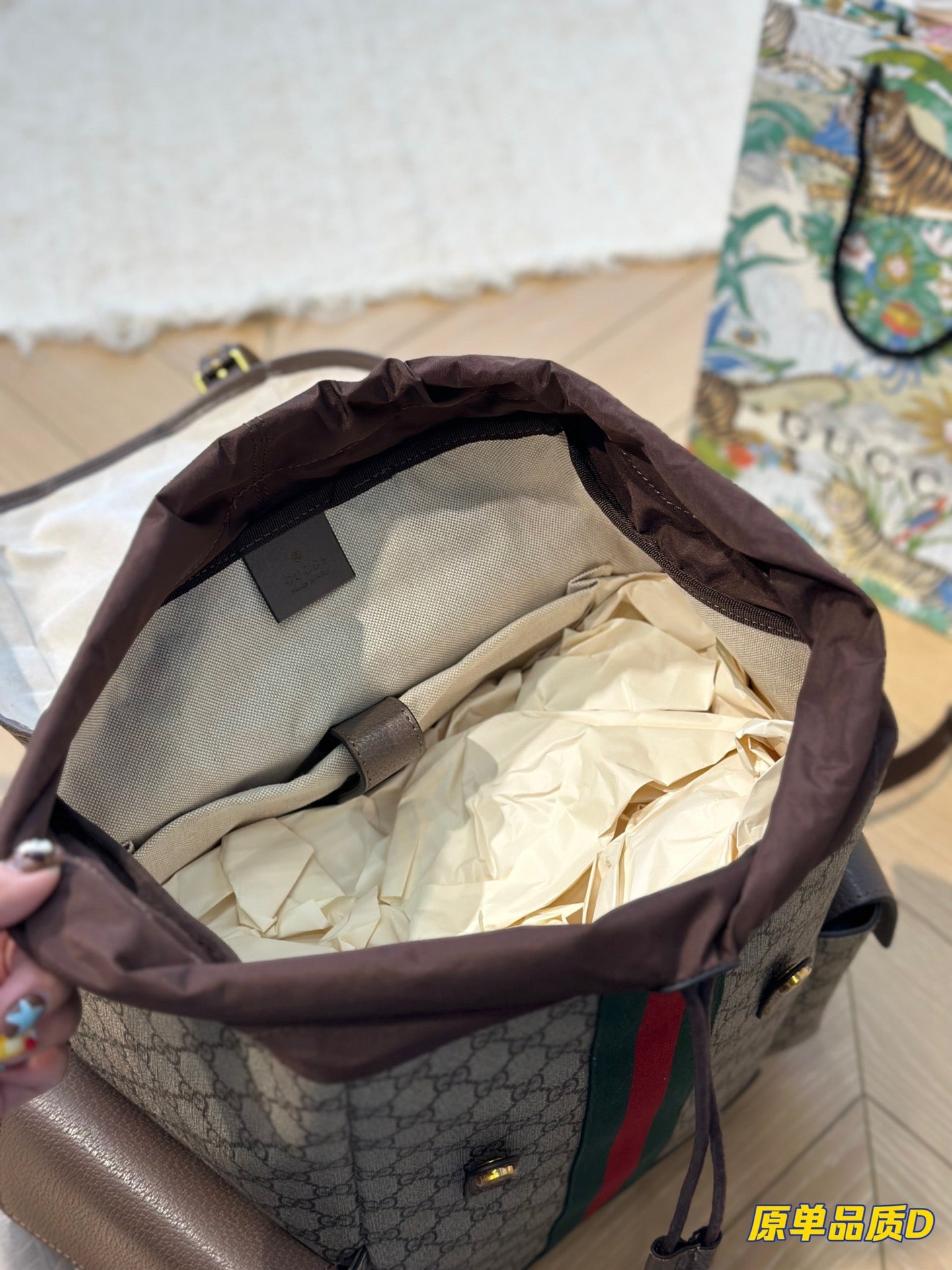 GU Backpack Monogram 42 cm