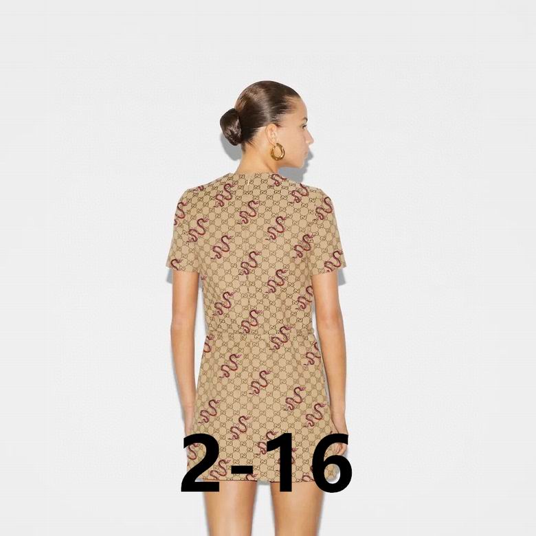 GU Dress limited