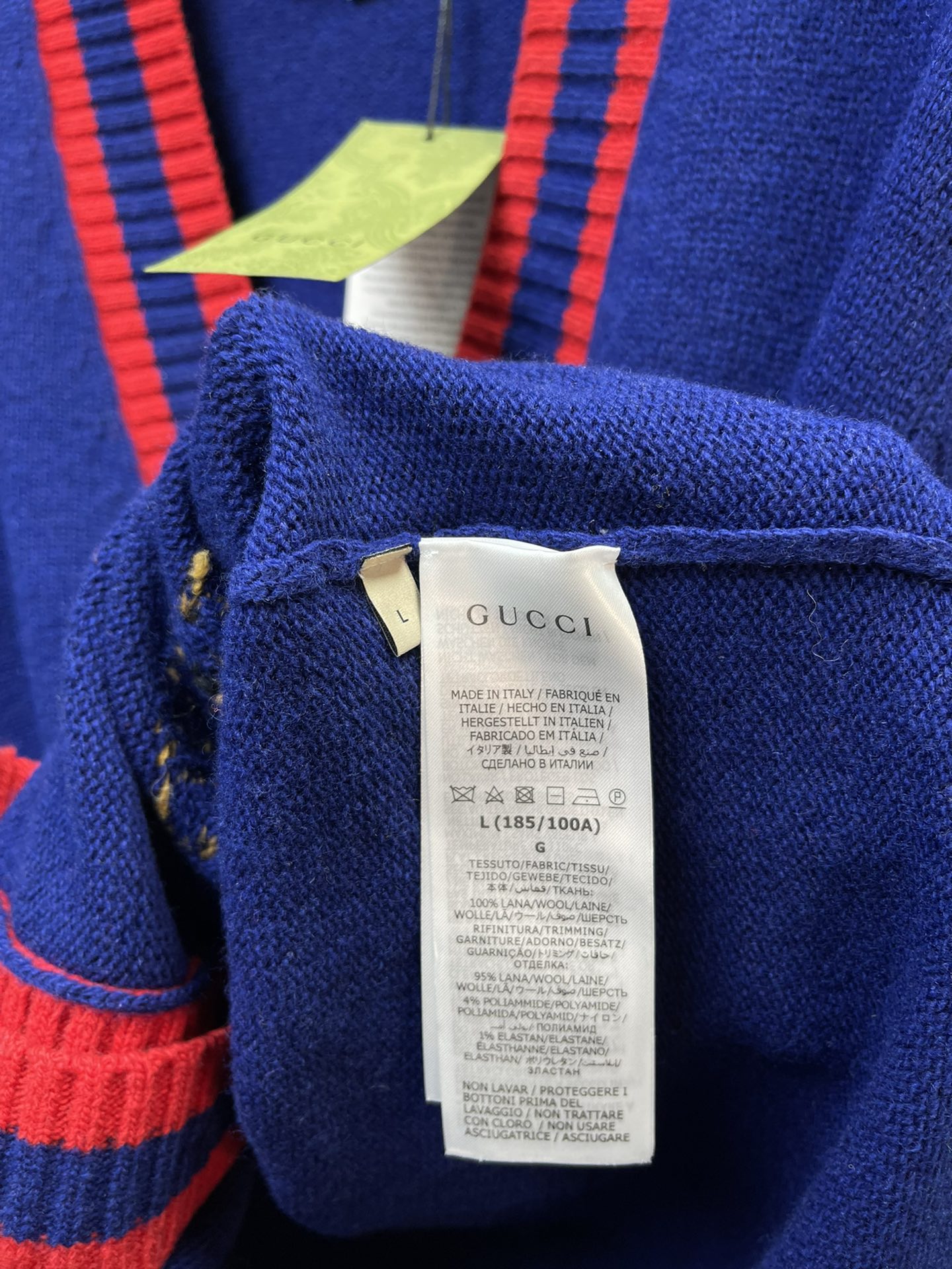 GU Jacket Cardigan Yuko Man IOF