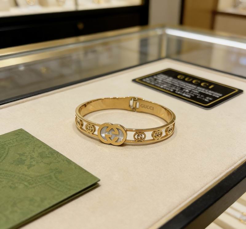 GU bracelet