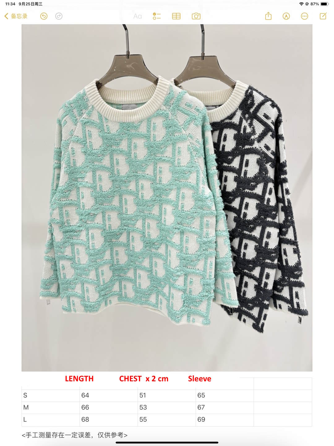 CHD Sweater Zippered 2 Color's