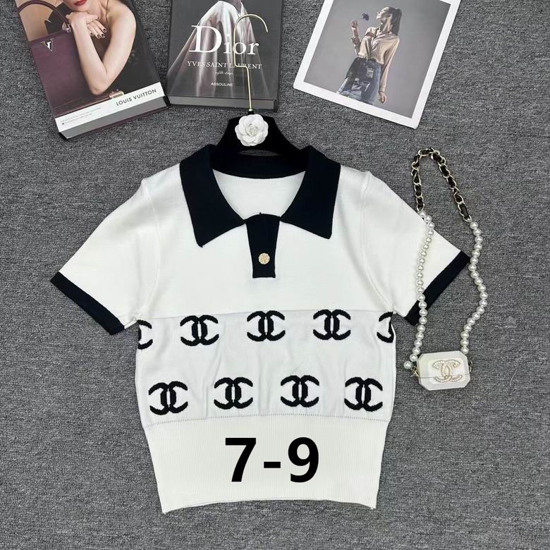 CHL Tank Knitted Top T - shirt 2 Color's Woman
