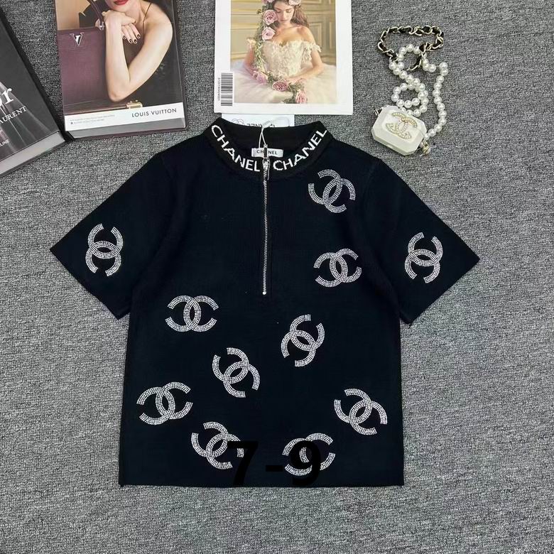 CHL Tank Knitted Top T - shirt 2 Color's Woman