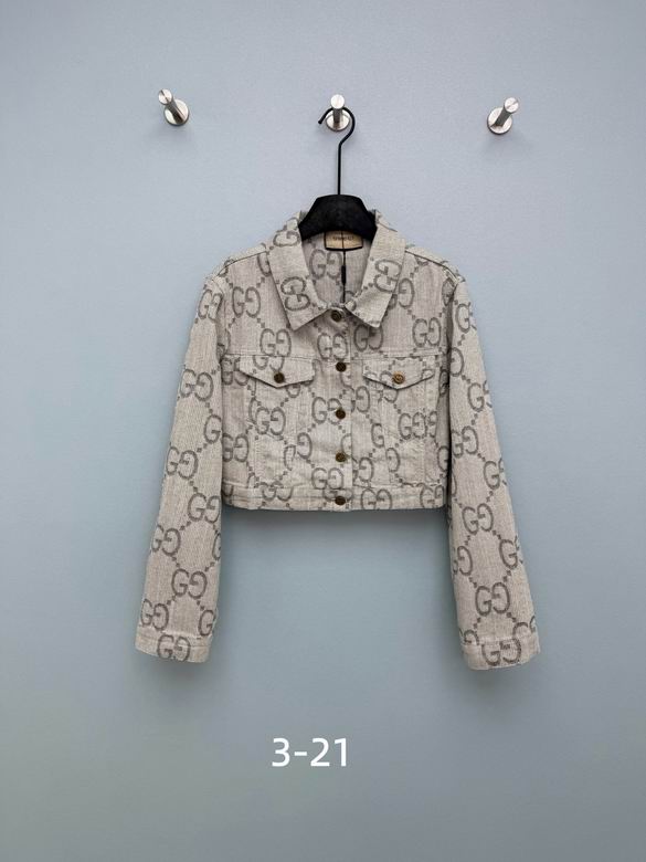 GU Jacket Woman Monogram
