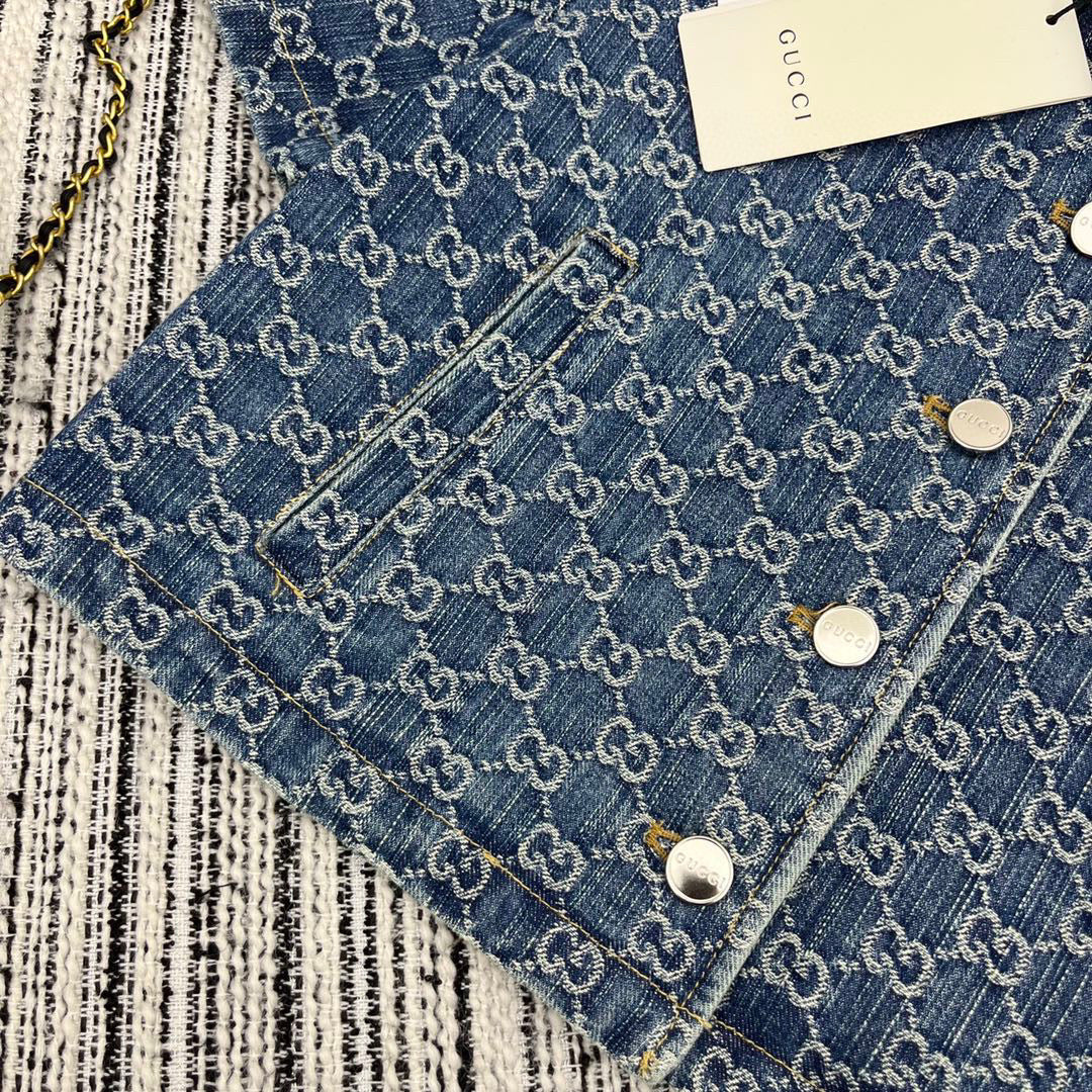 GU Cropped Jacket Set