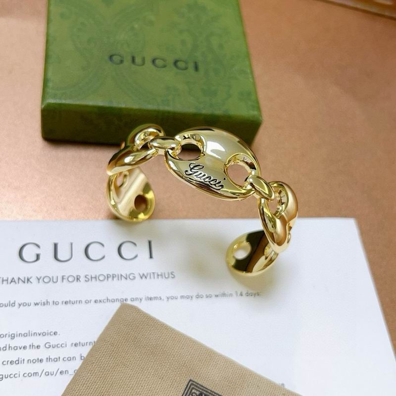 GU Bracelet
