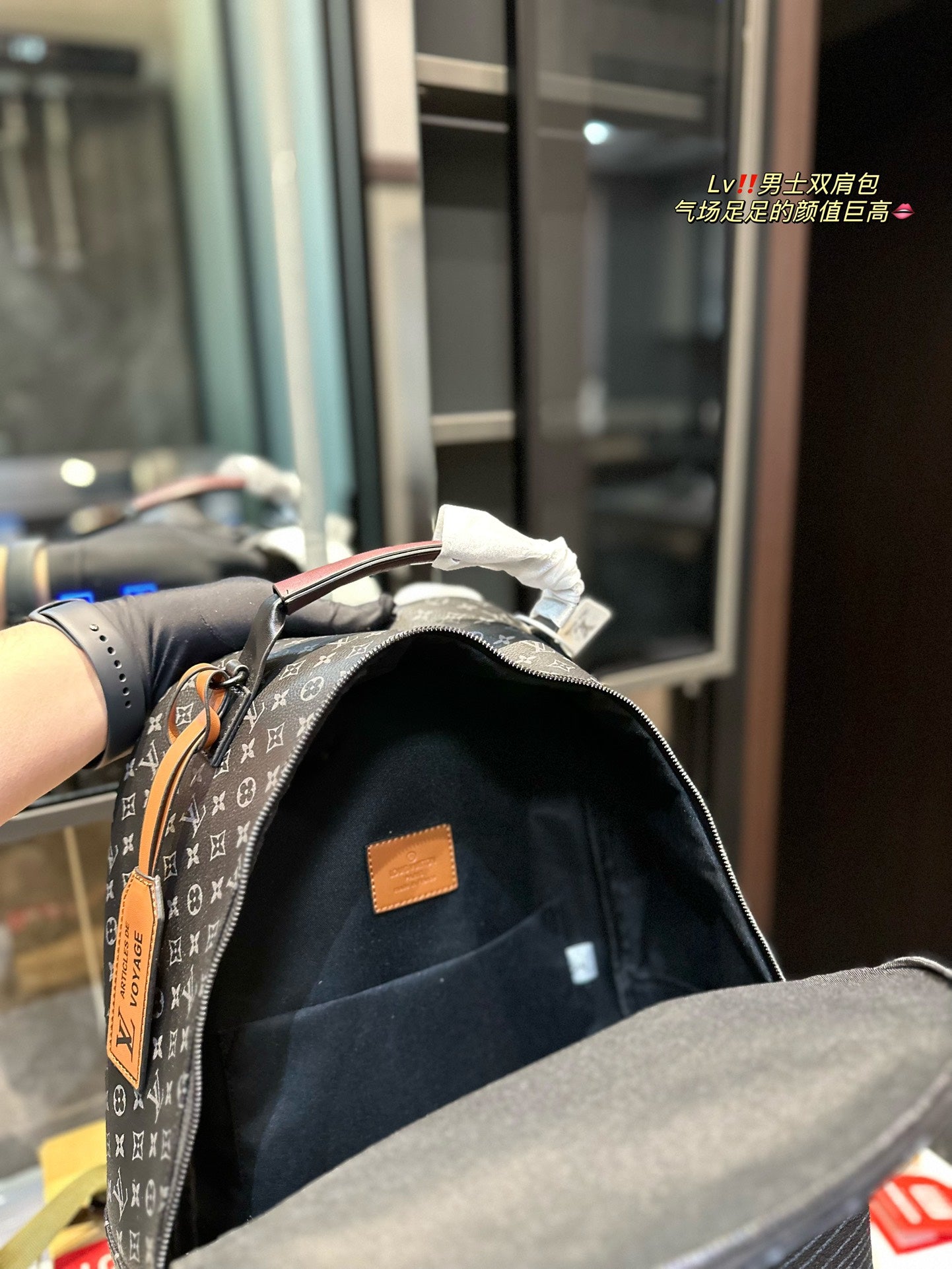 LU Backpack Large 42 cm