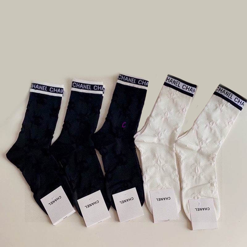 CHL Socks