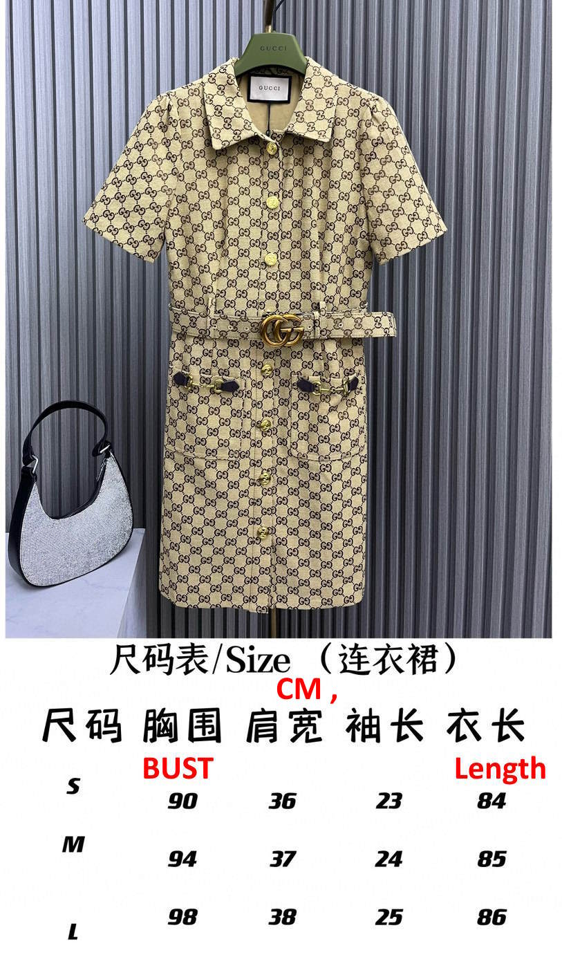 GU Dress