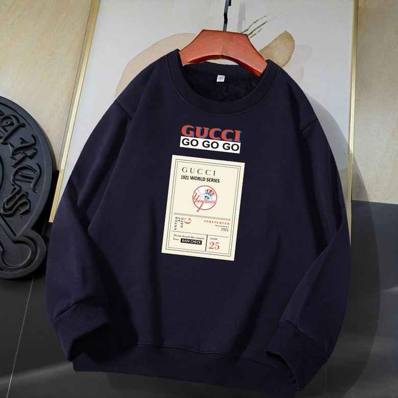 GU Sweatshirt 2 Color 's