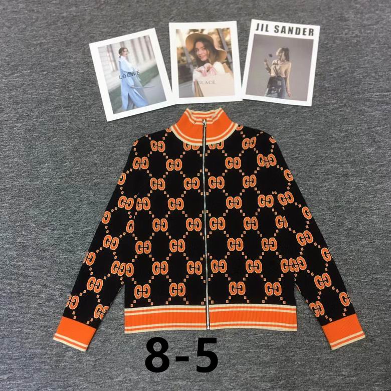 GU Jacket
