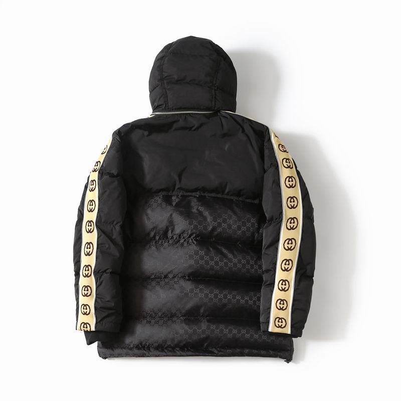 GU Warm Jacket Down