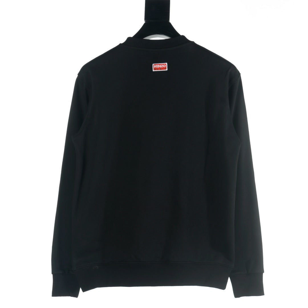 KNZ Sweatshirt