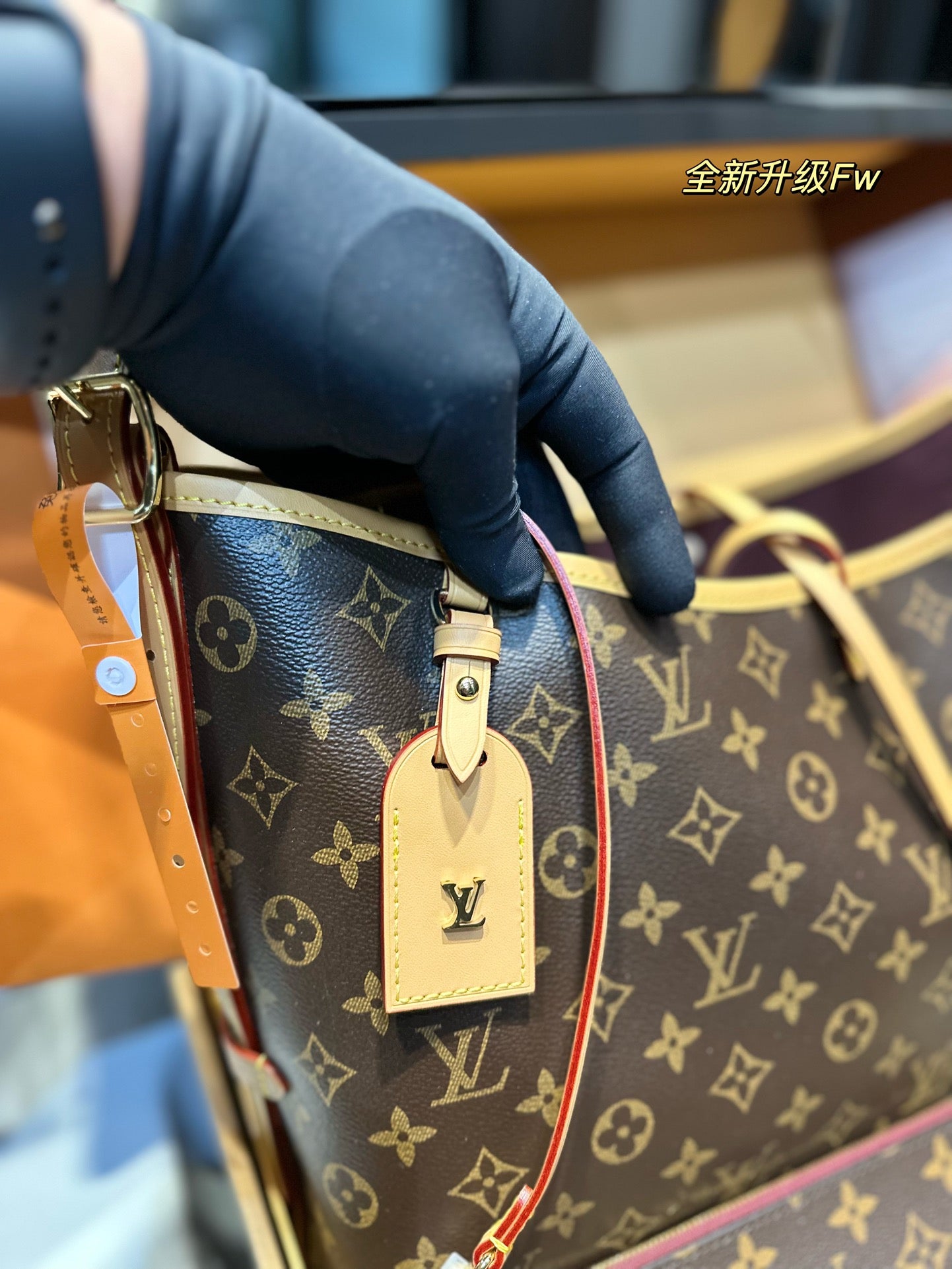 LU Carry all Shoulder Bag 40 cm