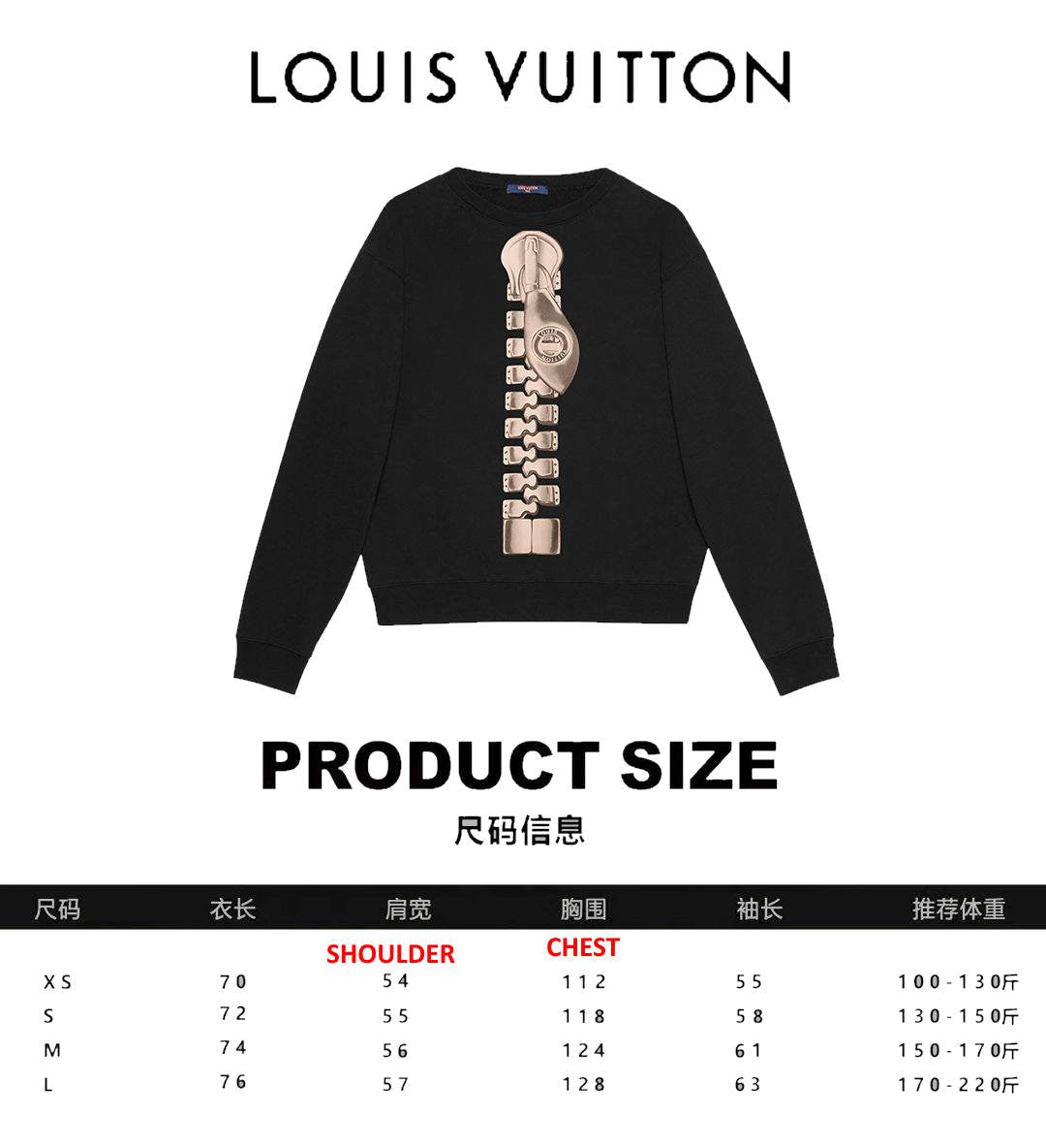 LU Sweater Sweatshirt 2 Color 's