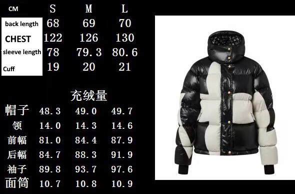 LU Down Jacket Woman