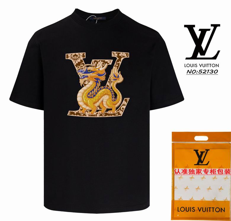 LU T -shirt 2 Color 's
